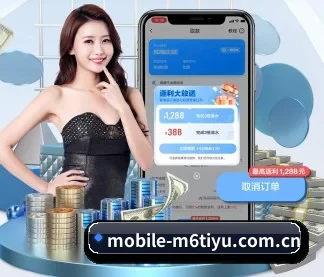 米乐体育 APP